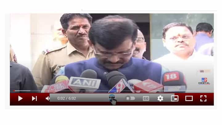 Sanjay Raut | शरद पवारांच्या उमेदवारीने राष्ट्रपतीपदाची निवडणूक रंगतदार झाली असती : संजय राऊत Sanjay Raut | शरद पवारांच्या उमेदवारीने राष्ट्रपतीपदाची निवडणूक रंगतदार झाली असती : संजय राऊत