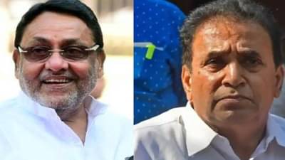 Vidhan Parishad Election : मलिक, देशमुखांना कोर्टाचं नो मीन्स नो, तर परिषदेच्या मतांवरून राऊत, दरेकर म्हणतात...