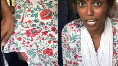 एका महिला खासदाराचे फाडले कपडे, साधे पिण्यासाठी पाणी दिले नाही, कोण आहेत या महिला खासदार, ज्यांच्यासोबत करण्यात आले गैरवर्तन, अपराध्यांप्रमाणे दिली वागणूक