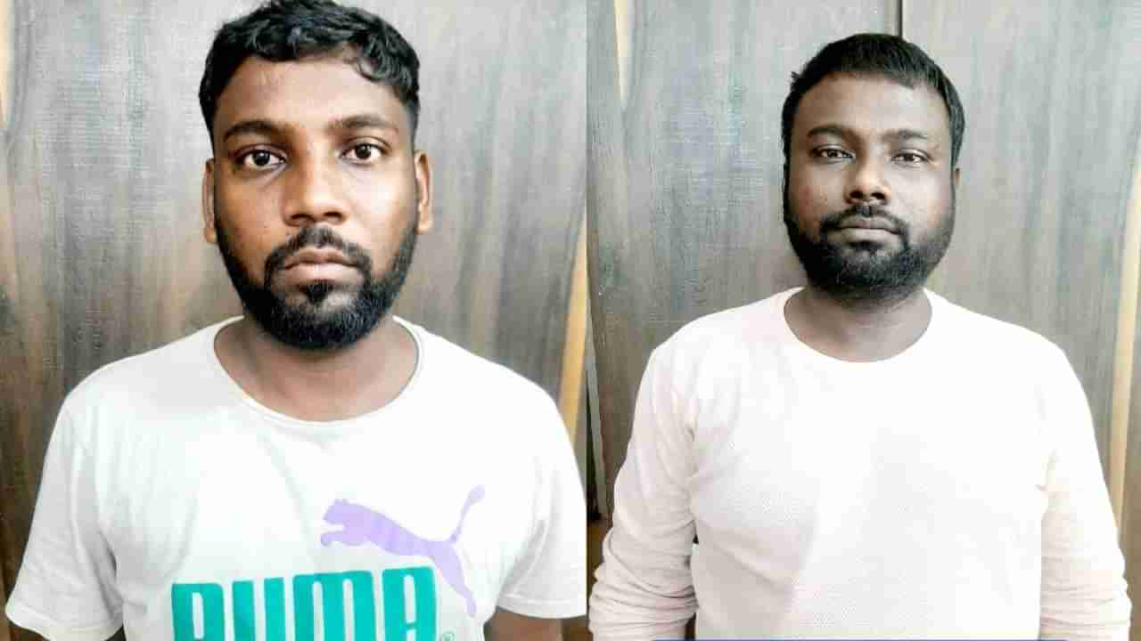 Mumbai Kidnapping : गुन्हे शाखेचे अधिकारी असल्याचे सांगितले, मग आयटी मॅनेजरचे अपहरण करुन लुटले; दुकलीला अटक