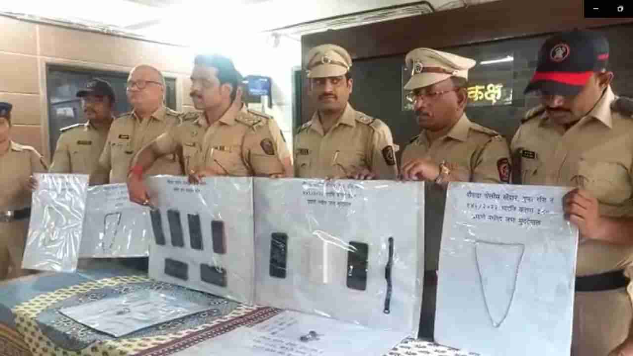 Thane Theft : चोरीला गेलेला 1 कोटी 20 लाख रुपयाचा मुद्देमाल नागरिकांकडे सुपूर्द, नौपाडा पोलिसांची कारवाई