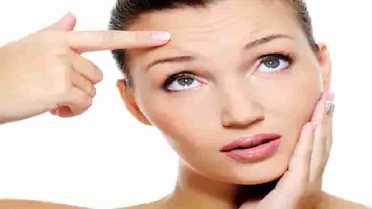 Beauty Tips: चेहऱ्यावरील सुरकुत्या दूर करायच्या असतील तर आजपासून या पदार्थांचा आहारात समावेश करा