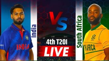 India vs South Africa, 4th T20 LIVE Score: भारताचा 82 धावांनी मोठा विजय, मालिकेत बरोबरी