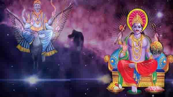Shani Mahadasha: सहा महिने या तीन राशींवर असेल शनीची वक्रदृष्टी; सावधरीत्या टाकावे लागेल प्रत्येक पाऊल!