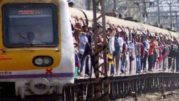 Railway Police : फास्ट लोकलमधून पडल्याने तरुणाचा मृत्यू, डोके रेल्वे ट्रॅकच्या खांबावर आदळले