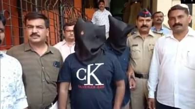 Ulhasnagar Murder : आधी महिलेची हत्या केली, मग मृतदेह 24 तास गाडीत फिरवला; मृतदेहाची विल्हेवाट लावताना बिंग फुटलं