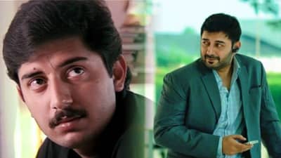 Happy Birthday Arvind Swamy: एका अपघाताने बदलले या सुपरस्टारचे आयुष्य, अभिनेता नाही तर डॉक्टर व्हायचे होते... पदार्पणातच मिळाला थलपथी, हिंदीत गाजला रोजा आणि बॉम्बे