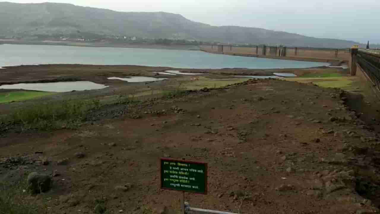 Pune : भाटघर धरणाने गाठला तळ, धरणात केवळ 8 टक्केच पाणीसाठा शिल्लक