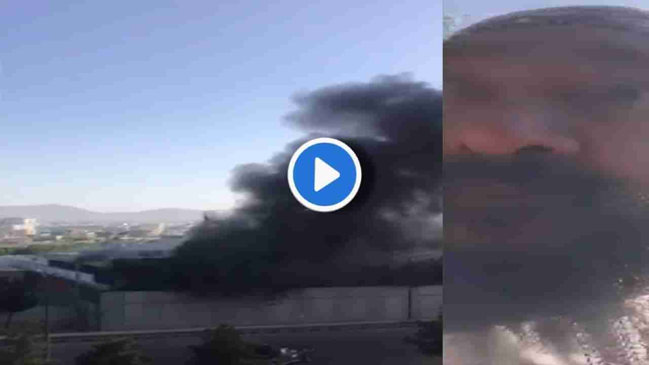 Video: अफगणिस्तानची राजधानी पुन्हा हादरली! काबुलमधील गुरुद्वारावर मोठा दहशतवादी हल्ला