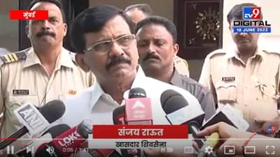 ठेकेदारीवर भरतीतून सैन्याची प्रतिष्ठा रसातळाला जाईल, राष्ट्रीय सुरक्षादलाचा हा अपमान, अग्नीपथ योजनेवरून संजय राऊतांचा इशारा!