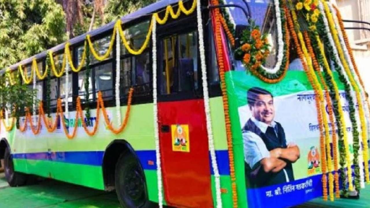 Nagpur Smart City | नागपूर स्मार्ट सिटी खरेदी करणार 25 ई-बस, 35 कोटींच्या प्रस्तावाला मान्यता, शहरात 75 ठिकाणी सायकल स्टँड