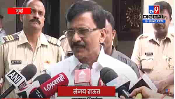 Sanjay Raut :…तर भरतीतून सैन्याची प्रतिष्ठा रसातळाला जाईल, अग्निपथ योजनेवरून संजय राऊतांचा इशारा!