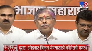 Raj Thackeray : शस्त्रक्रियेसाठी राज ठाकरे आज रुग्णालयात दाखल होणार, दोन महिने आराम करावा लागणार