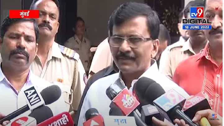 Sanjay Raut : अग्निपथ योजनेवरुन संजय राऊतांची केंद्रावर टीका, ही आग वाढतच जाणार, संजय राऊतांचा इशारा Sanjay Raut : अग्निपथ योजनेवरुन संजय राऊतांची केंद्रावर टीका, ही आग वाढतच जाणार, संजय राऊतांचा इशारा