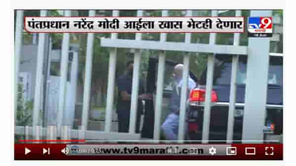 Narendra Modi | 100 व्या वाढदिवसानिमित्त पंतप्रधान नरेंद्र मोदी आईच्या भेटीला