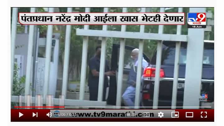 Narendra Modi | 100 व्या वाढदिवसानिमित्त पंतप्रधान नरेंद्र मोदी आईच्या भेटीला Narendra Modi | 100 व्या वाढदिवसानिमित्त पंतप्रधान नरेंद्र मोदी आईच्या भेटीला