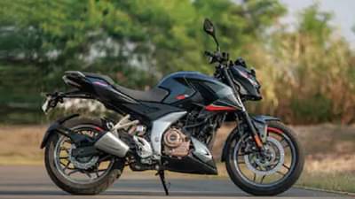 Bajaj Pulsar N250 Black : नवीन बजाज पल्सरचा फर्स्ट लूक पाहिलात का? नवी गाडी लवकरच बाजारात...