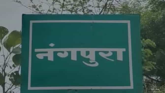 Gondia Accident | सालेधारणीत वीज पडून महिलेचा मृत्यू, आमगावात 3 गोठे जळाले, आगीत 6 बकऱ्या भस्मसात