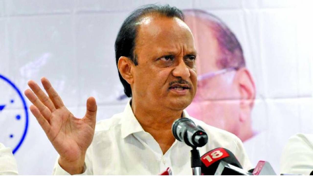 Vidhan Parishad Election : क्या नाराजी नाराजी बोल रहें हो बार बार, विधान परिषदेबाबत विचारल्यावर अजित पवारांचं तिखट उत्तर Vidhan Parishad Election : क्या नाराजी नाराजी बोल रहें हो बार बार, विधान परिषदेबाबत विचारल्यावर अजित पवारांचं तिखट उत्तर