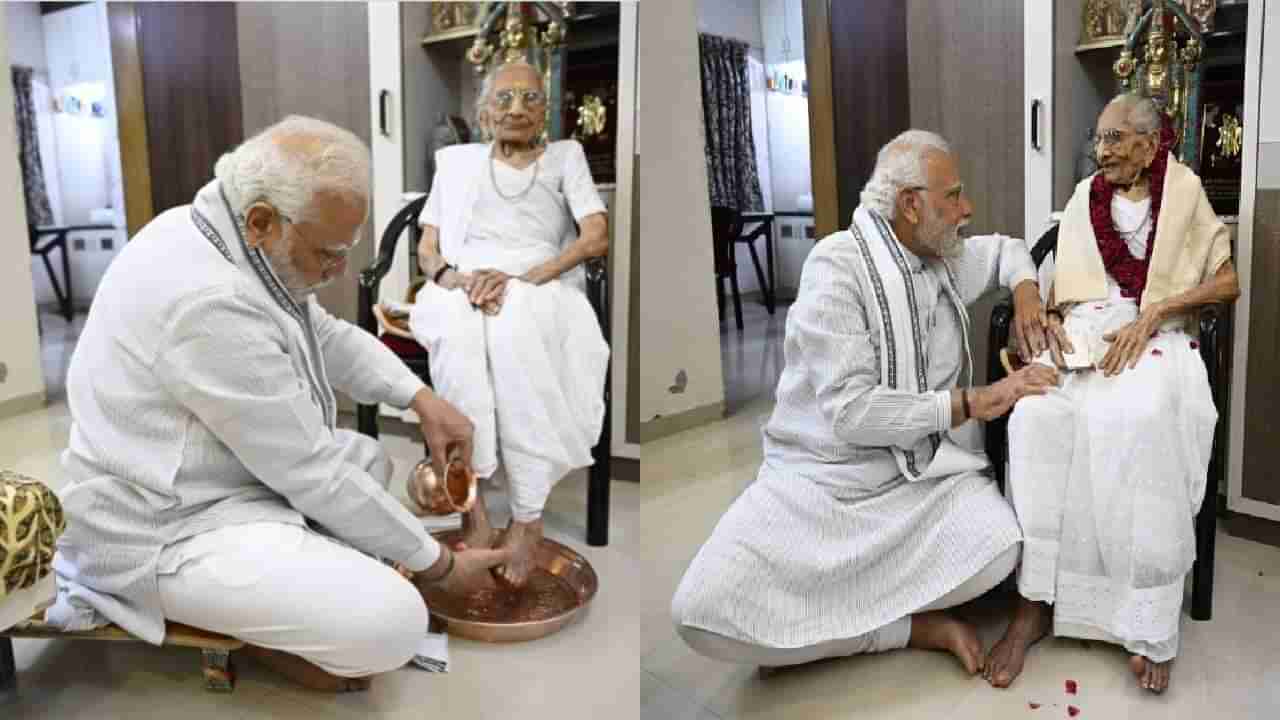 PM Narendra Modi : ईदला अब्बासच्या आवडीचं जेवण बनवायची आई हिराबा, पंतप्रधान मोदींनी सांगितलं अब्बाससोबत कसं गेलं बालपण