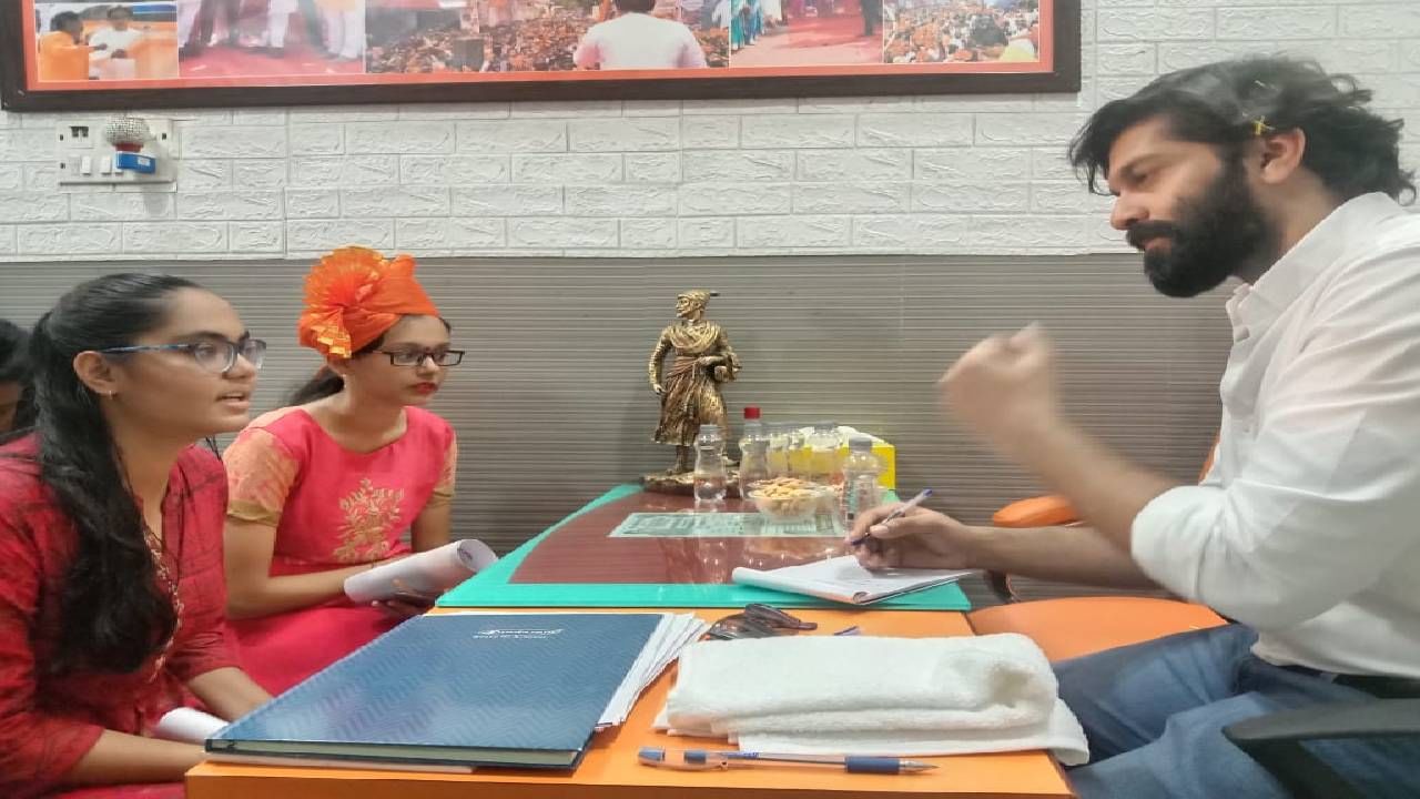 आता प्रत्येक कॉलेजात मनविसेचं युनिट! अमित ठाकरेंचा तरुणांशी संवाद, विद्यार्थी संघटनेची पुनर्बांधणी आता प्रत्येक कॉलेजात मनविसेचं युनिट! अमित ठाकरेंचा तरुणांशी संवाद, विद्यार्थी संघटनेची पुनर्बांधणी