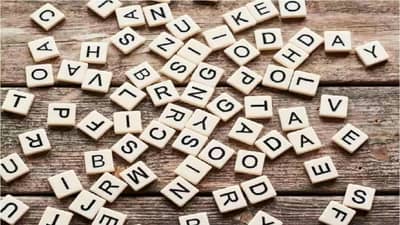 Astrology: या अक्षरांची नावं असलेली लोकं असतात अतिशय भाग्यवान; नशिबात असतो पैसाच पैसा!