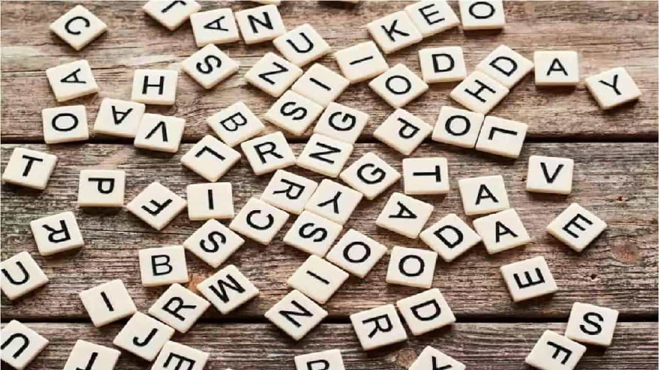 Astrology: या अक्षरांची नावं असलेली लोकं असतात अतिशय भाग्यवान; नशिबात असतो पैसाच पैसा!