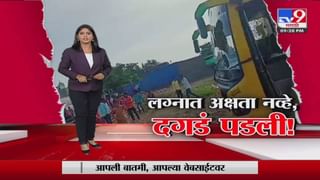 Video : नाल्याचा अंदाज आला नाही, स्कूटी पाण्यात घातली आणि दाम्पत्य थेट गटारातच घुसलं! घटना सीसीटीव्हीमध्ये कैद