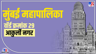 Rajya Sabha Election 2022: राज्यसभेसाठी 42 मतांची गरज नाही. मग किती मतांचा कोटा हवाय?; समजून घ्या नवं गणित!