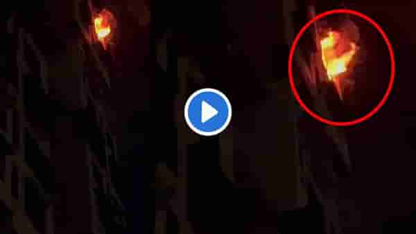 Mumbai Fire : बोरीवलीतील इमारतीच्या 14व्या मजल्यावरील आगीत 14 जण अडकले! मुंबईच्या इमारतीत पुन्हा अग्नितांडव