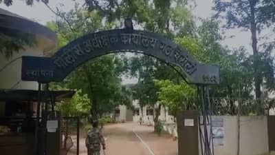 Gadchiroli Police | गडचिरोली पोलीस शिपाई पदासाठी भरती, पोलीस मुख्यालयात आज 17 हजार उमेदवार देणार परीक्षा