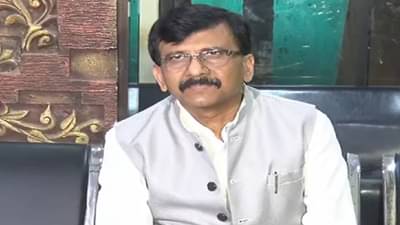Maharashtra MLC Election: जिंकण्यासाठी भाजप 20 मते कुठून आणणार? चोऱ्यामाऱ्याच करणार ना?; राऊतांचा भाजपवर हल्लाबोल