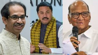 Vidhan Parishad Election : पायाखालची वाळू घसरलीये त्यांना पराजय दिसतोय, मुख्य प्रतोद अनिल पाटलांचा देवेंद्र फडणवीसांना टोला