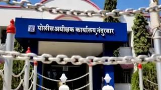 Parbhani Municipal Election | परभणी महानगरपालिकेच्या प्रभाग रचनेवर 20 आक्षेप अर्ज दाखल, प्रस्थापितांची झाली ना चक्की!