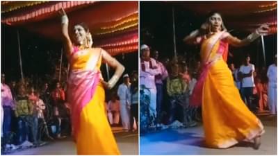 Chandra song : अशी लचकत, मुरडत, झुलवत ही नववधू आली! स्वत:च्याच लग्नात चंद्रा होऊन थिरकली..! Video Viral