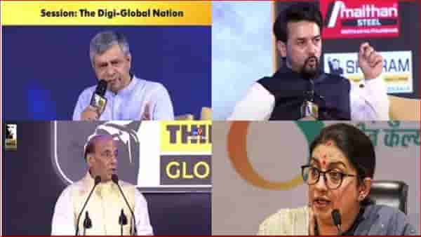 What India Thinks Today : अग्निपथला देशभरातून विरोध; टीव्ही 9 च्या ग्लोबल समिटमध्ये काय म्हणाले मोदी सरकारमधील पाच मंत्री, वाचा सविस्तर