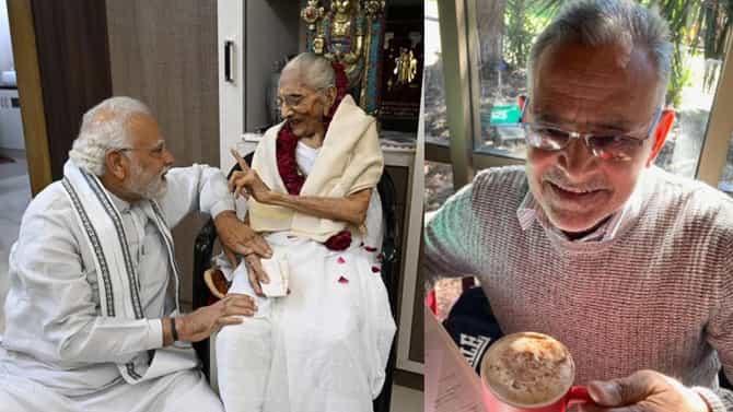 PM friend Abbas:सापडला.. मोदींच्या बालपणीचा मित्र अब्बासचा पत्ता मिळाला.. तेव्हा मोदींच्या घरी राहत होते, आता कुठे आहेत, घ्या जाणून