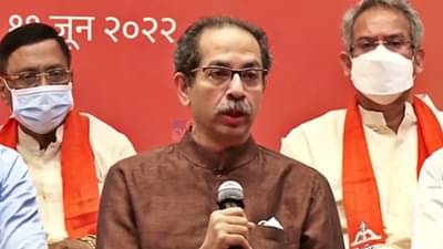 Uddhav Thackeray : पुढच्या विधानसभेतही शिवसेनेचे आमदार मोठ्या संख्येने दिसले पाहिजेत; उद्धव ठाकरेंचा शिवसैनिकांना कानमंत्र