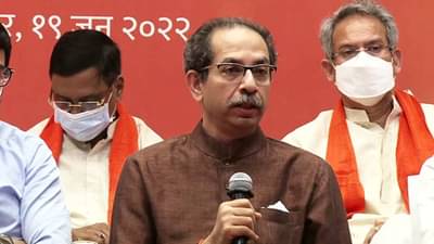 CM Uddhav Thackeray : फाटाफुटीची चिंता नाहीच, उद्या आपण जिंकणारच; विधान परिषद निवडणुकीपूर्वीच उद्धव ठाकरेंचा निर्धार