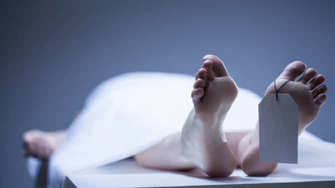 Death | मृत्यू दारात असताना शरीरात नेमके कोणते बदल होतात, वाचा मृत्यू होण्याच्या अगोदरची प्रमुख लक्षणे!