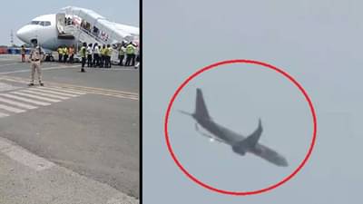 VIDEO:एका पक्ष्यामुळे 185 जणांचे जीव टांगणीला..टेक ऑफ करताना विमानाला लागली आग, इंजिन जळाले, 10 मिनिटं प्रवाशांचा जीव हवेत