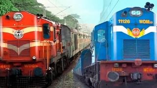 लाल, निळा, हिरवा… ट्रेनच्या वेगवेगळ्या रंगांच्या डब्यांचा अर्थ काय?