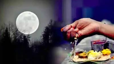 halhari amavasya 2022: हलहारी अमावास्येला करा हे उपाय; पितृदोष होईल दूर