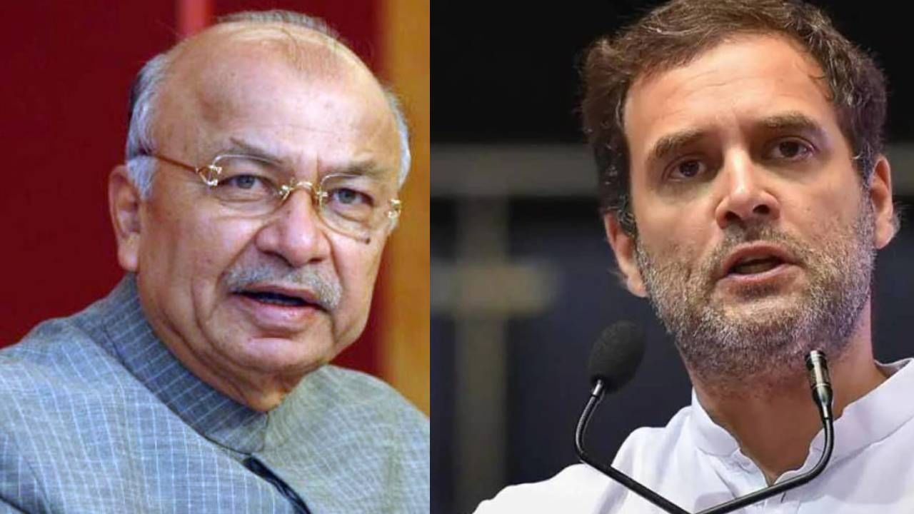 Rahul Gandhi Ed Enquiry : राहुल गांधींची उद्या पुन्हा ईडी चौकशी, काँग्रेस अलर्ट मोडवर, बड्या नेत्यांना दिल्लीत बोलवलं Rahul Gandhi Ed Enquiry : राहुल गांधींची उद्या पुन्हा ईडी चौकशी, काँग्रेस अलर्ट मोडवर, बड्या नेत्यांना दिल्लीत बोलवलं