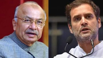 Rahul Gandhi Ed Enquiry : राहुल गांधींची उद्या पुन्हा ईडी चौकशी, काँग्रेस अलर्ट मोडवर, बड्या नेत्यांना दिल्लीत बोलवलं