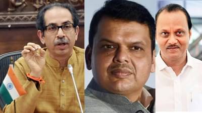 Maharashtra Vidhan Parishad Election 2022 LIVE : विधान परिषदेसाठी सर्वच पक्षांचा बैठकांचा सपाटा, उद्या मतदान