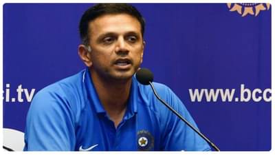 Rahul Dravid : वाटलं नव्हतं काही महिन्यात 6 कर्णधारांसोबत काम करावं लागेल, टी-20 मालिकेदरम्यान राहुल द्रविडचं वक्तव्य