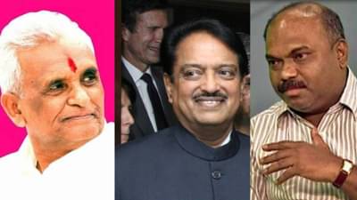 Vidhan Parishad Election : विधान परिषद निवडणुकीतील धक्कादायक निकाल, विलासरावांसह अनेकांना बसला होता झटका! वाचा सविस्तर