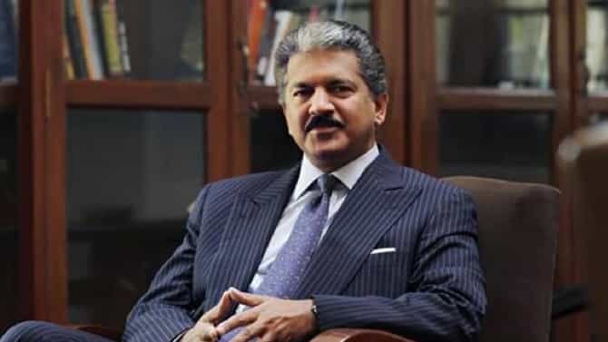 Agneepath Scheme: अग्निपथ योजनेवरून झालेल्या हिंसाचारामुळे आनंद महिंद्रा दुःखी! ट्विट करत व्यक्त केला योजनेवरील विश्वास