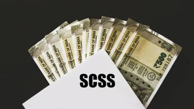 अशी करा घरातील ज्येष्ठांसाठी गुंतवणूक आणि करामध्ये मिळवा सूट